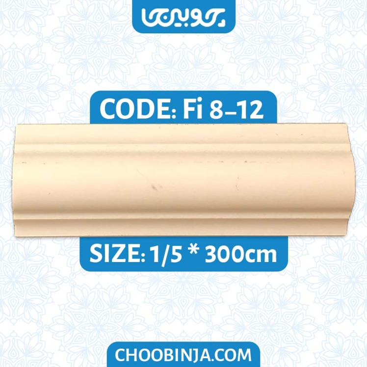 تسمه پلی استایرن طرح کرمی ساده