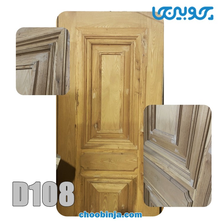 قیمت درب اتاق خواب کلاسیک