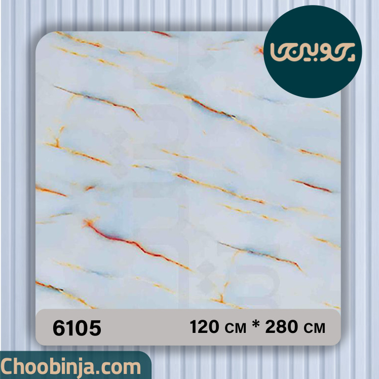 دیوارپوش ماربل شیت رنگ سفید