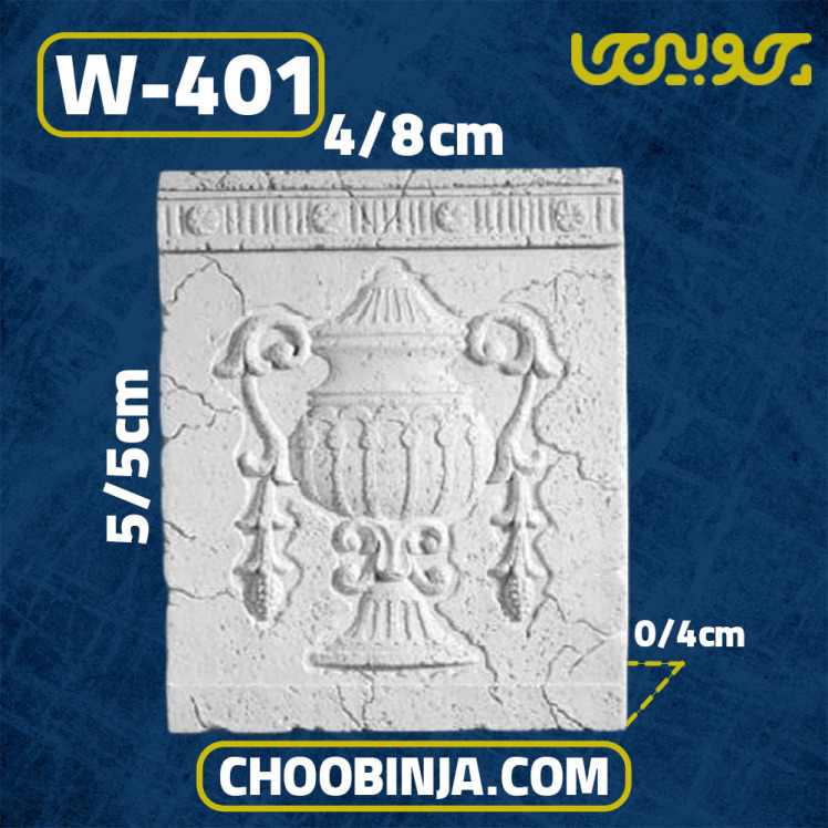 قاب پلی اورتان