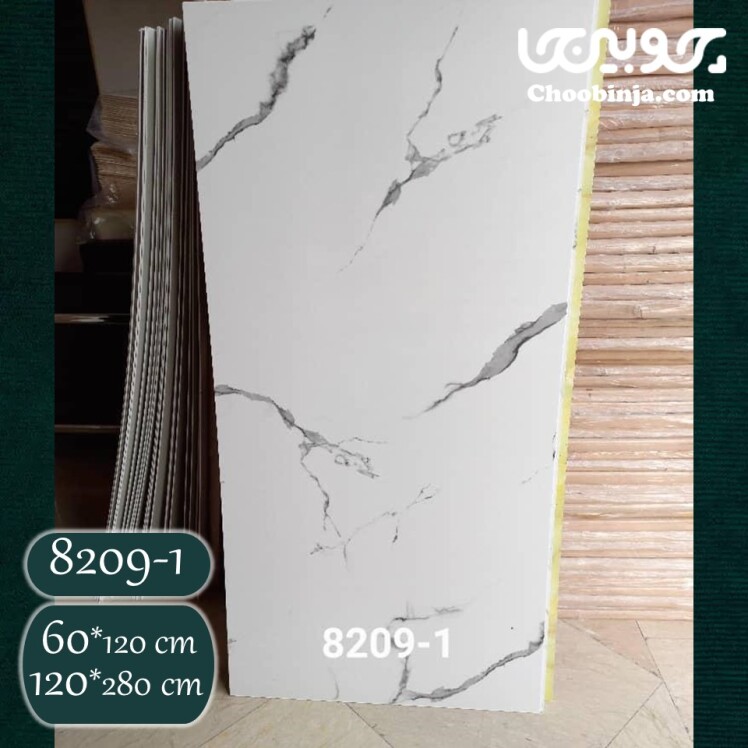 ماربل شیت سفید طوسی کد 1-8209