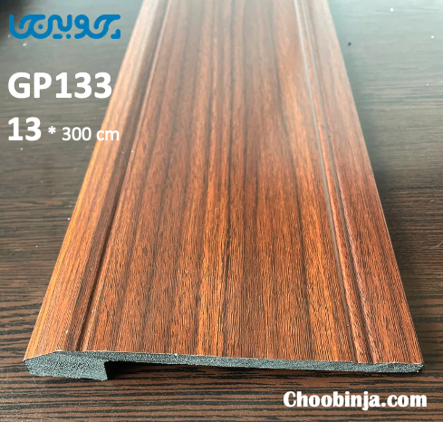 قرنیز کاور سنگ