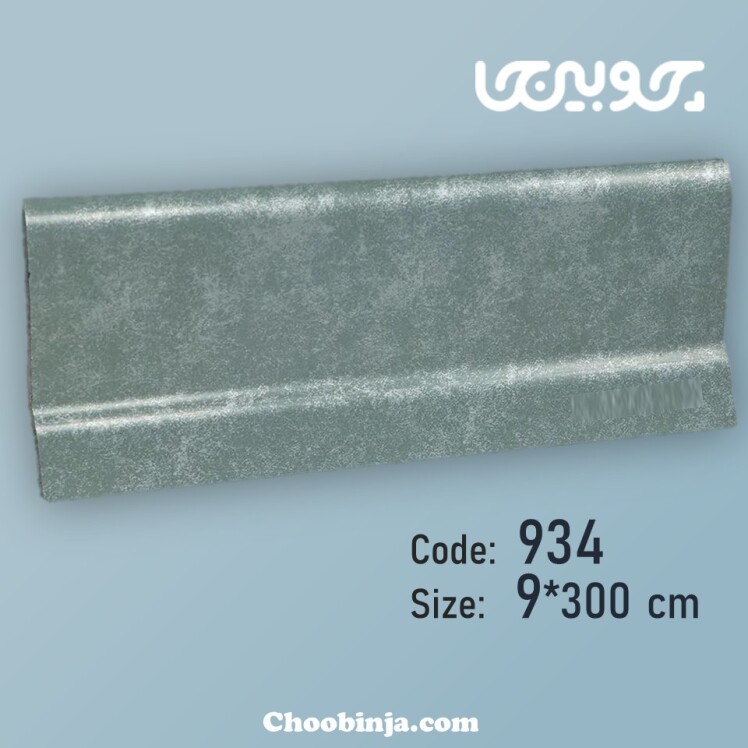 قرنیز رنگ طوسی