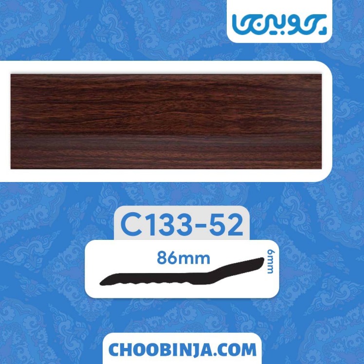 قرنیز پی وی سی چوبی