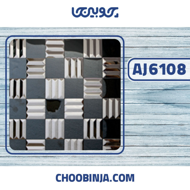 کاشی استیل مشکی نقره ای براق و خشدار