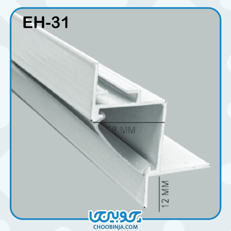 نور خطی آلومینیومی 1.8 سانت