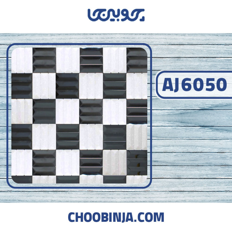 کاشی استیل سفید اکلیلی مشکی براق