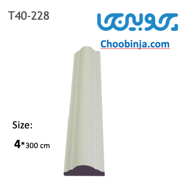 ابزار قاب ۴ سانت پی وی سی روکش شده