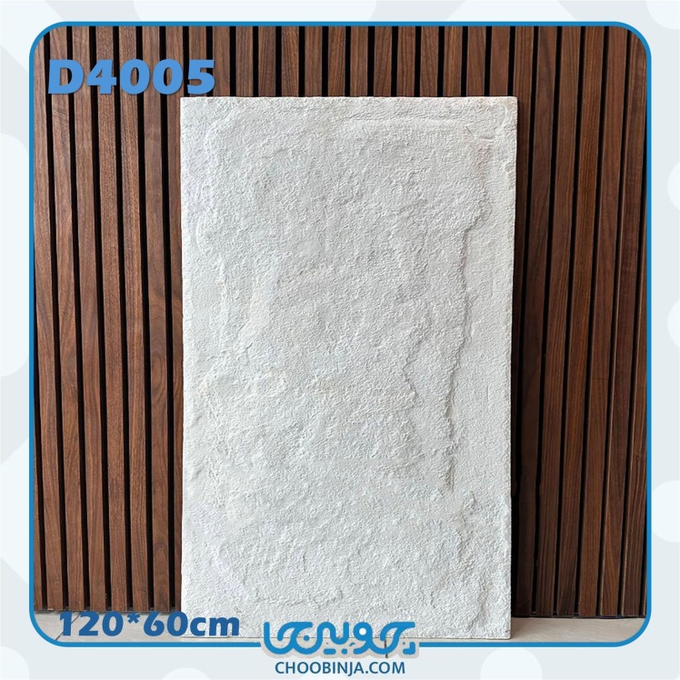 پنل صخره ای خام