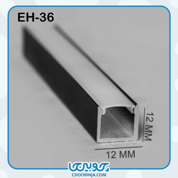 نور خطی آلومینیومی 1.2 سانت روکار