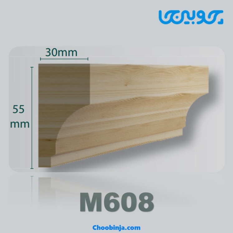 قیمت زهوار ام دی اف