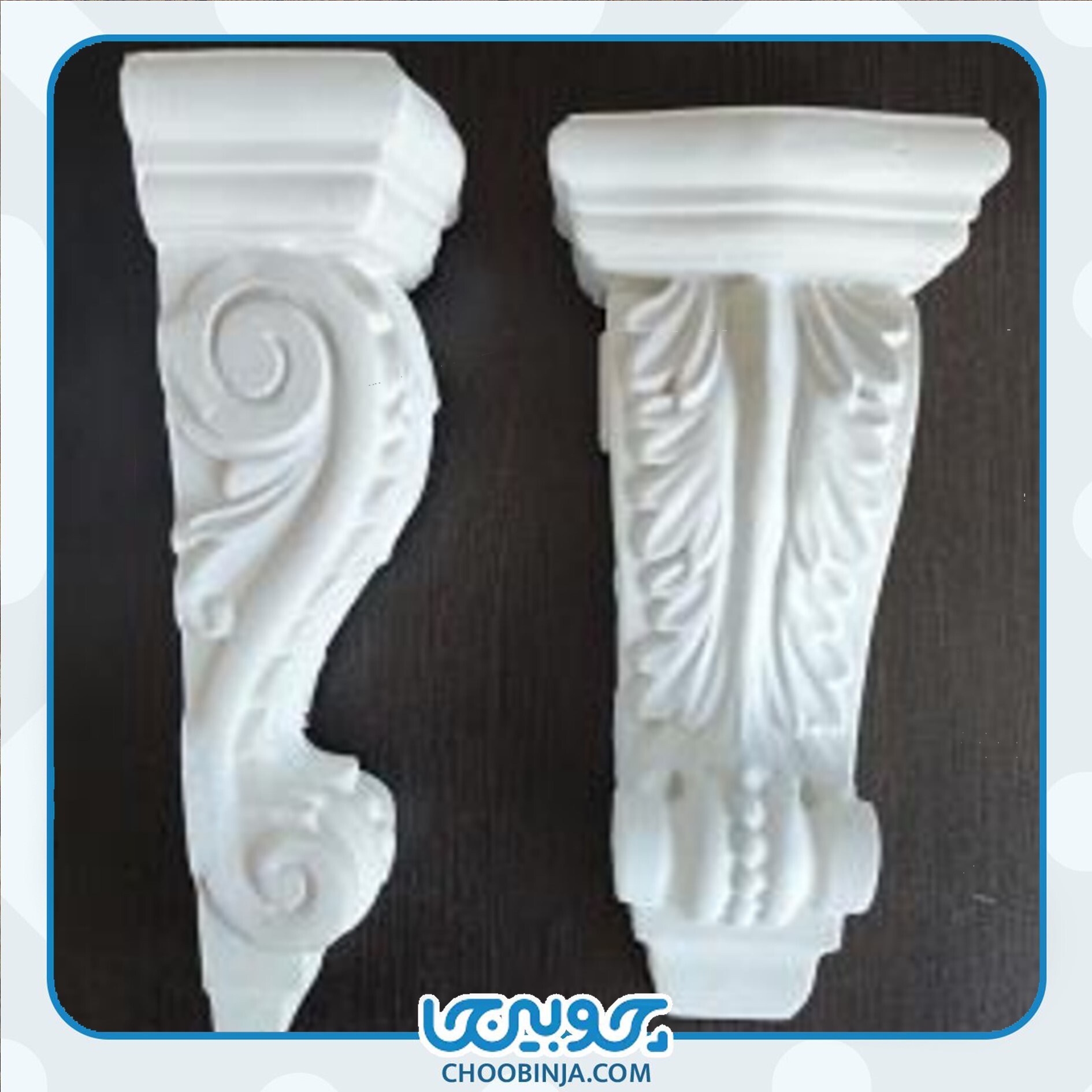  سرستون کابینت ممبران 