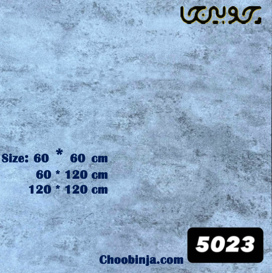 کفپوش طرح سنگ