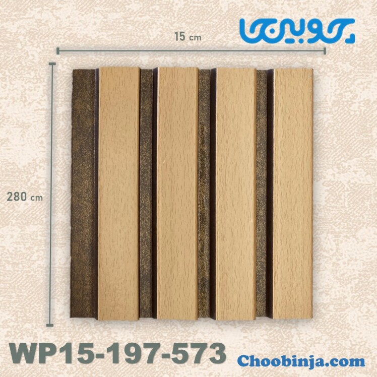 دیوارپوش ترمووال