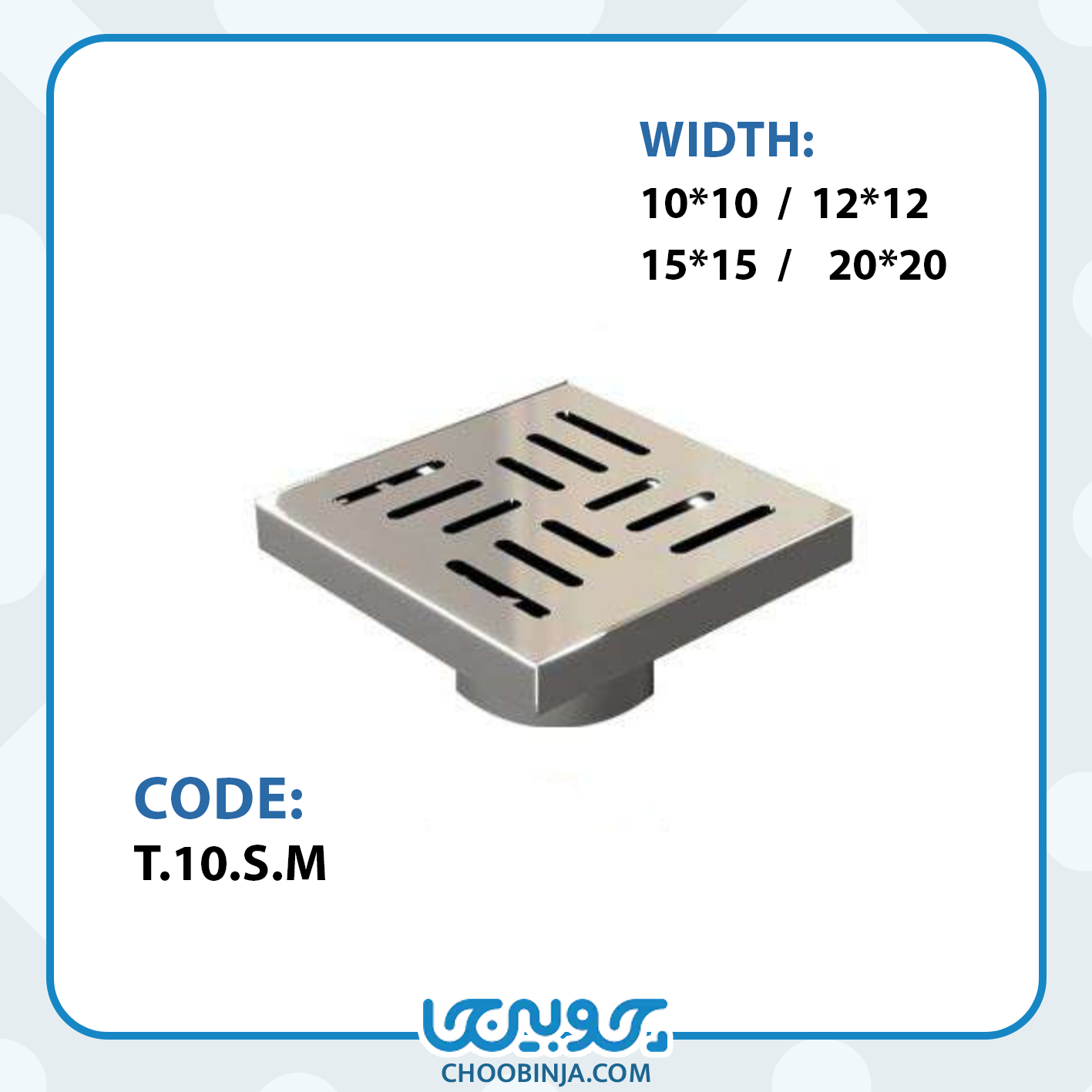 کفشور نقطه ایی سرامیک خور