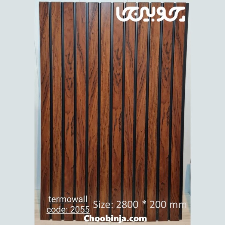 ترمووال طرح چوب