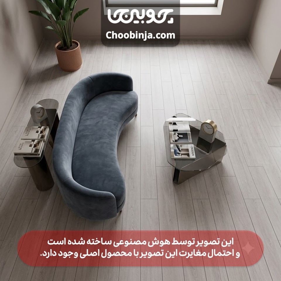  اجرای کفپوش روشن طرح چوب در پذیرایی مدرن 