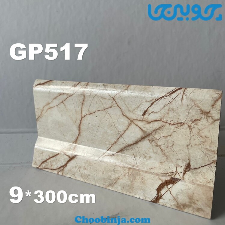 قرنیز طرح سنگ آنتیک