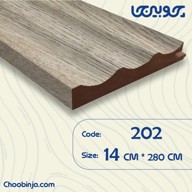 دیوارپوش چوبی 