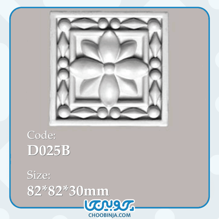 گل میانی سبک نئوکلاسیک 