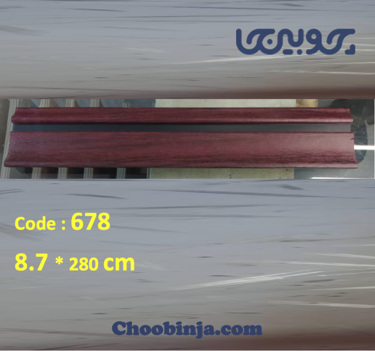 قیمت قرنیز نوری + نور خطی + دیفیوزر