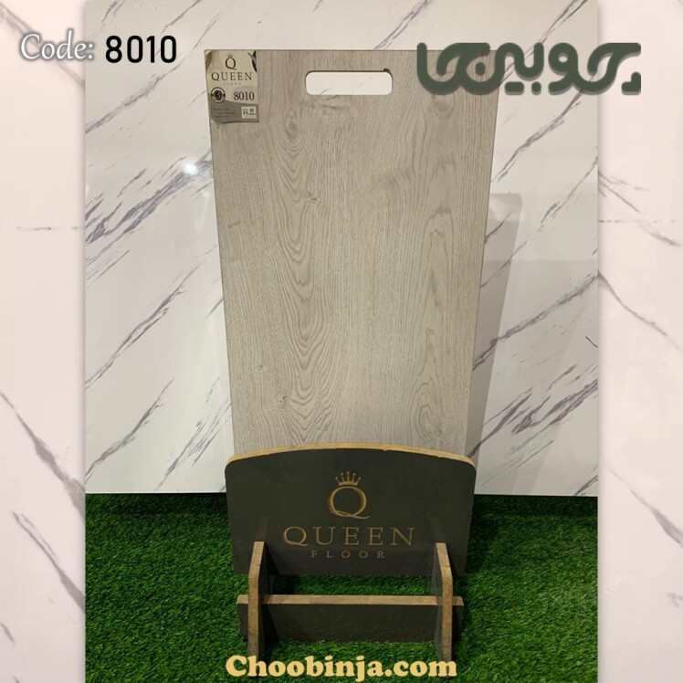 پارکت لمینت کف ساختمان