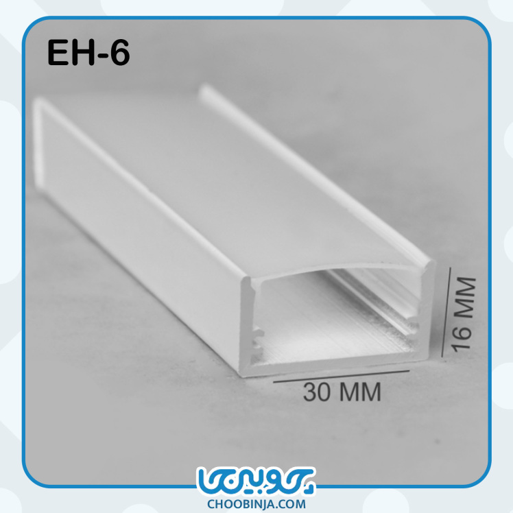 نور خطی آلومینیومی 3 سانت روکار