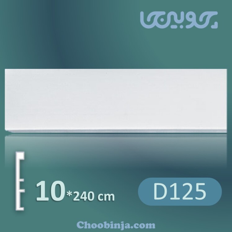 قیمت ابزار قاب بندی دیوار