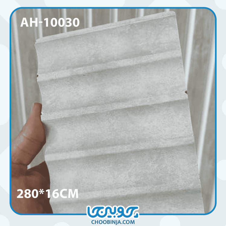 ترمووال ترمولوکس نیم گرد