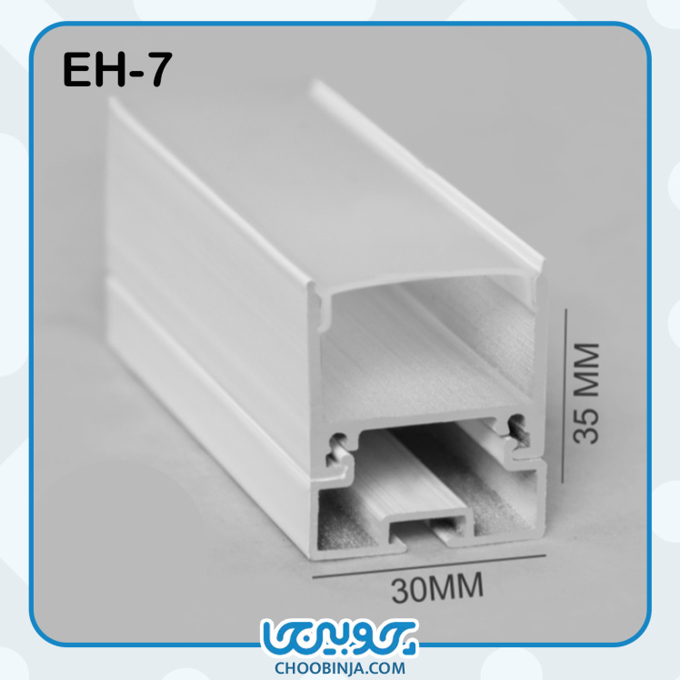 نور خطی آلومینیومی 3 سانت روکار