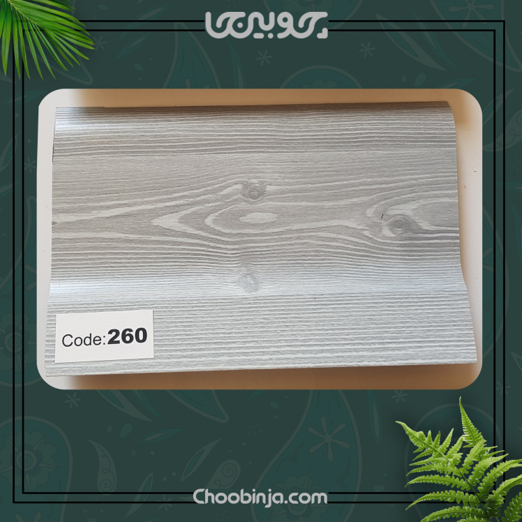 قرنیز بتنی طرح چوب پی وی سی