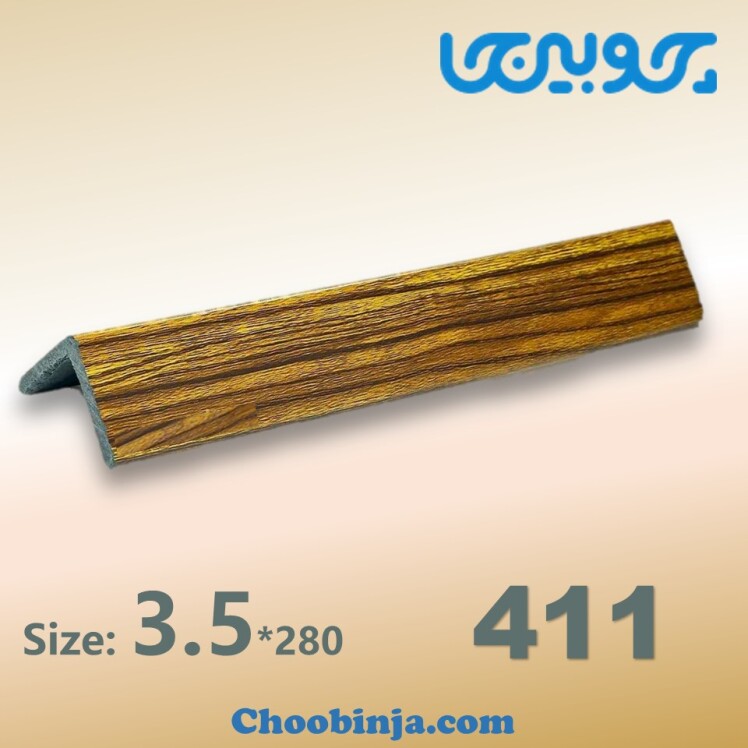 نبشی پی وی سی ارزان قیمت