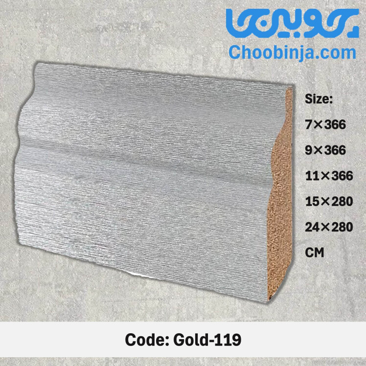 قرنیز برای سرامیک