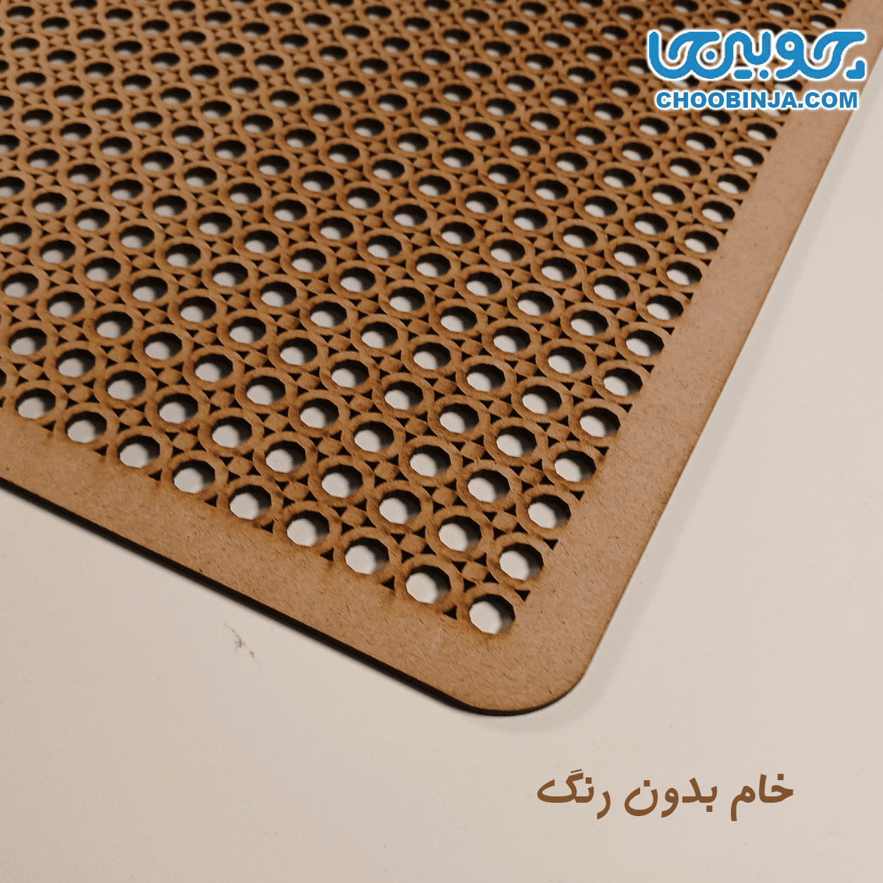 پنل مشبک ام دی اف مناسب پارتیشن بندی و دکوراسیون داخلی 