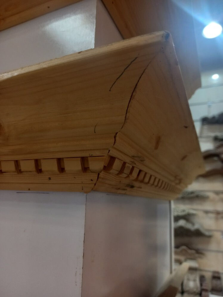 زوار فارسی شده