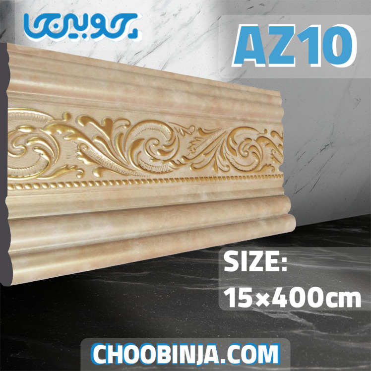 قرنیز گلدار کرمی طلایی