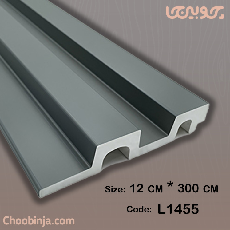 دیوارپوش طوسی تیره