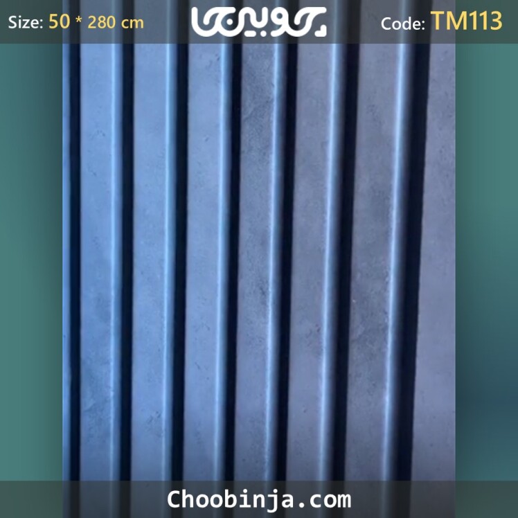 dark-concrete-MDF-wall-TM113