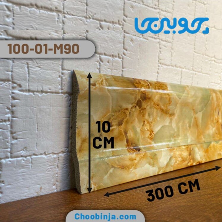 قیمت قرنیز پی وی سی طرح سنگ