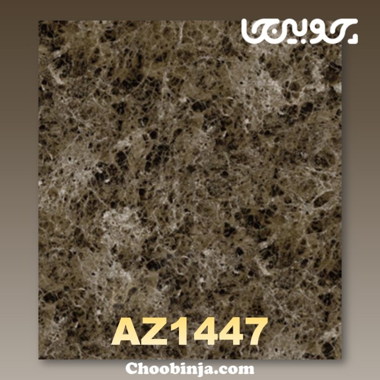 دیوارپوش ماربل شیت کد AZ1447