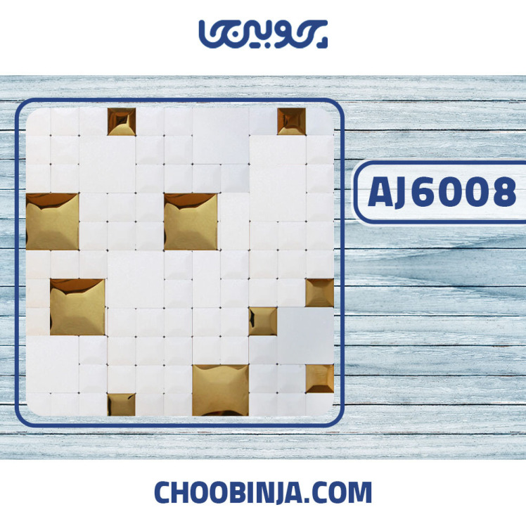 کاشی استیل سفید اکلیلی طلایی براق