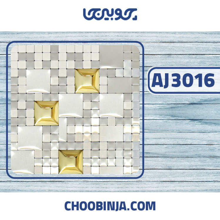 کاشی استیل نقره ای طلایی براق و خشدار 