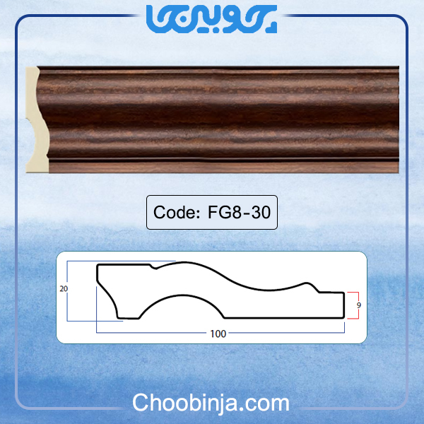 قرنیز پی وی سی + قیمت