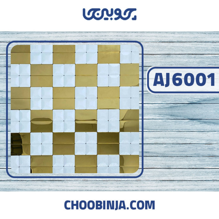 کاشی استیل سفید اکلیلی مسی براق 