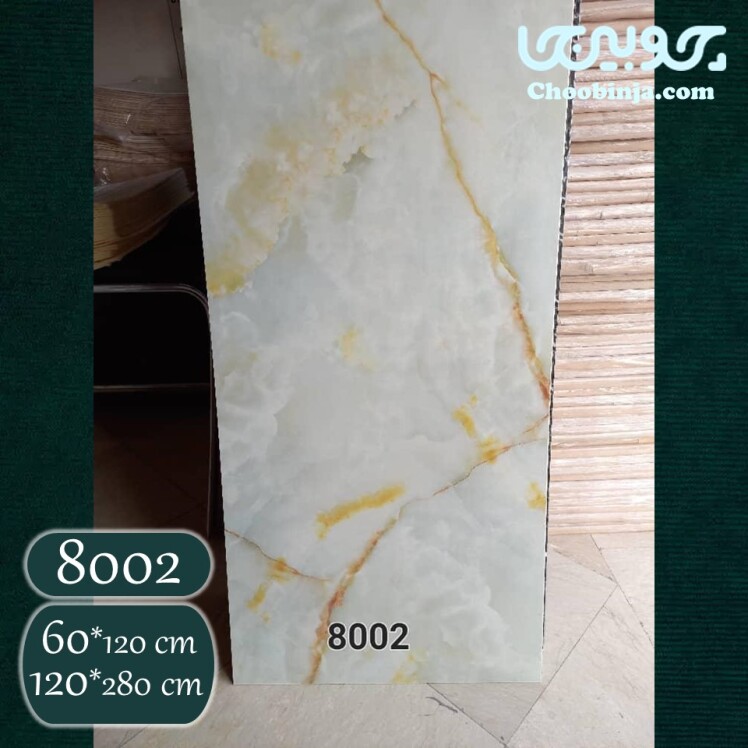 ماربل شیت طرح سنگ رنگ سفید