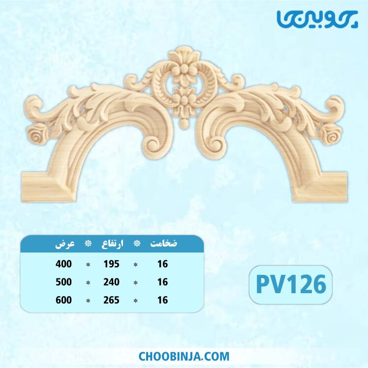 گل تاج قاب بندی