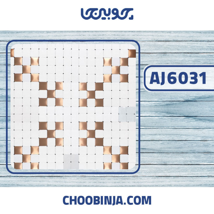 کاشی استیل سفید اکلیلی مسی خشدار