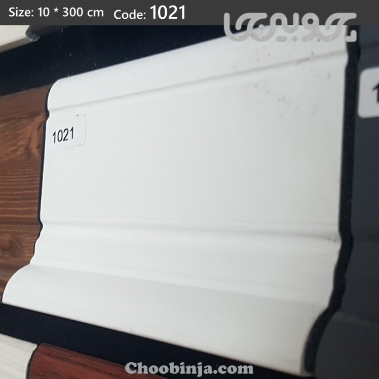 قرنیز رنگ سفید pvc