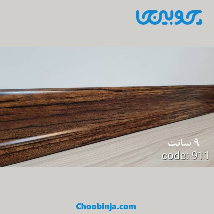 قرنیز پارکتی