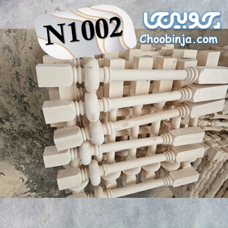 نرده چوبی مدرن